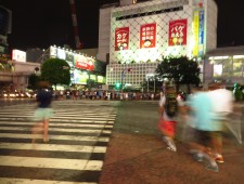 2012-2013: Rhythms in/and/of the City 2012-2013: Rhythms in/and/of the City